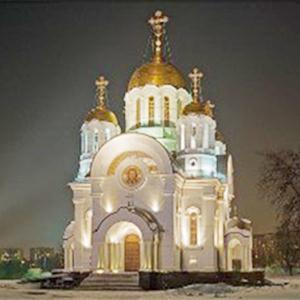 Религиозные учреждения Уральска
