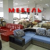 Магазины мебели в Уральске