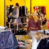 Магазины одежды и обуви в Уральске