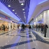 Торговые центры в Уральске